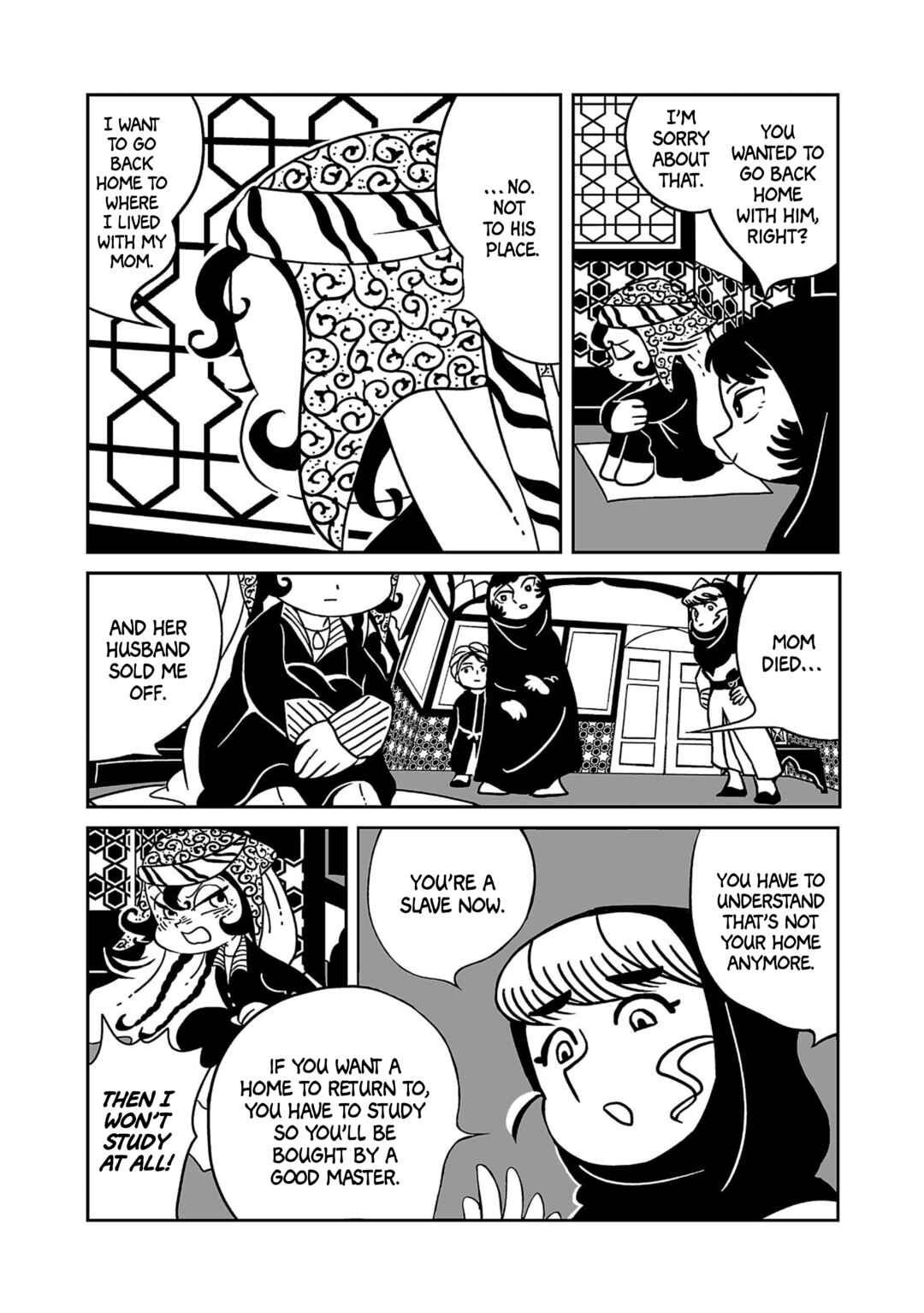 Chapter 1 - Page 14