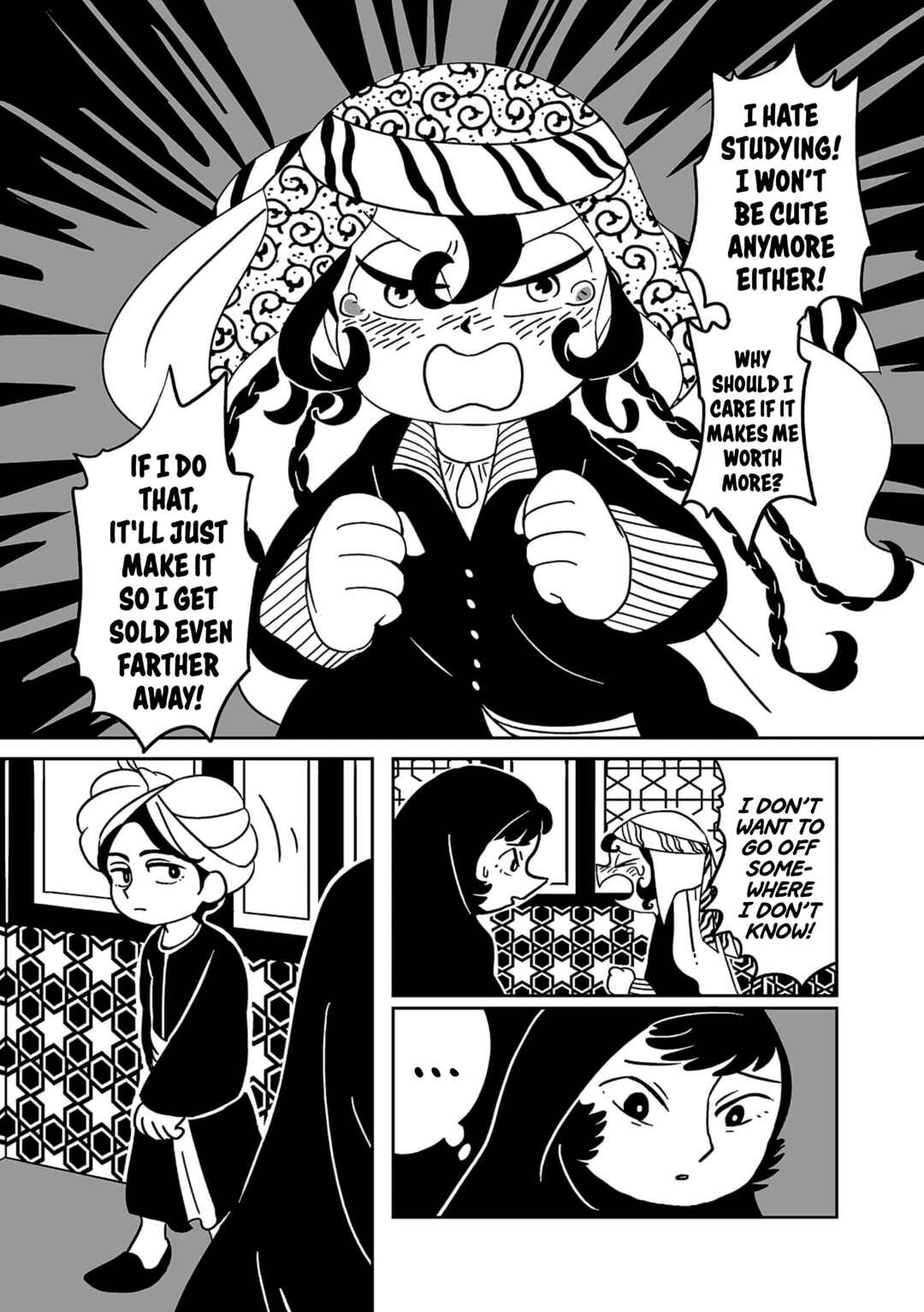 Chapter 1 - Page 15
