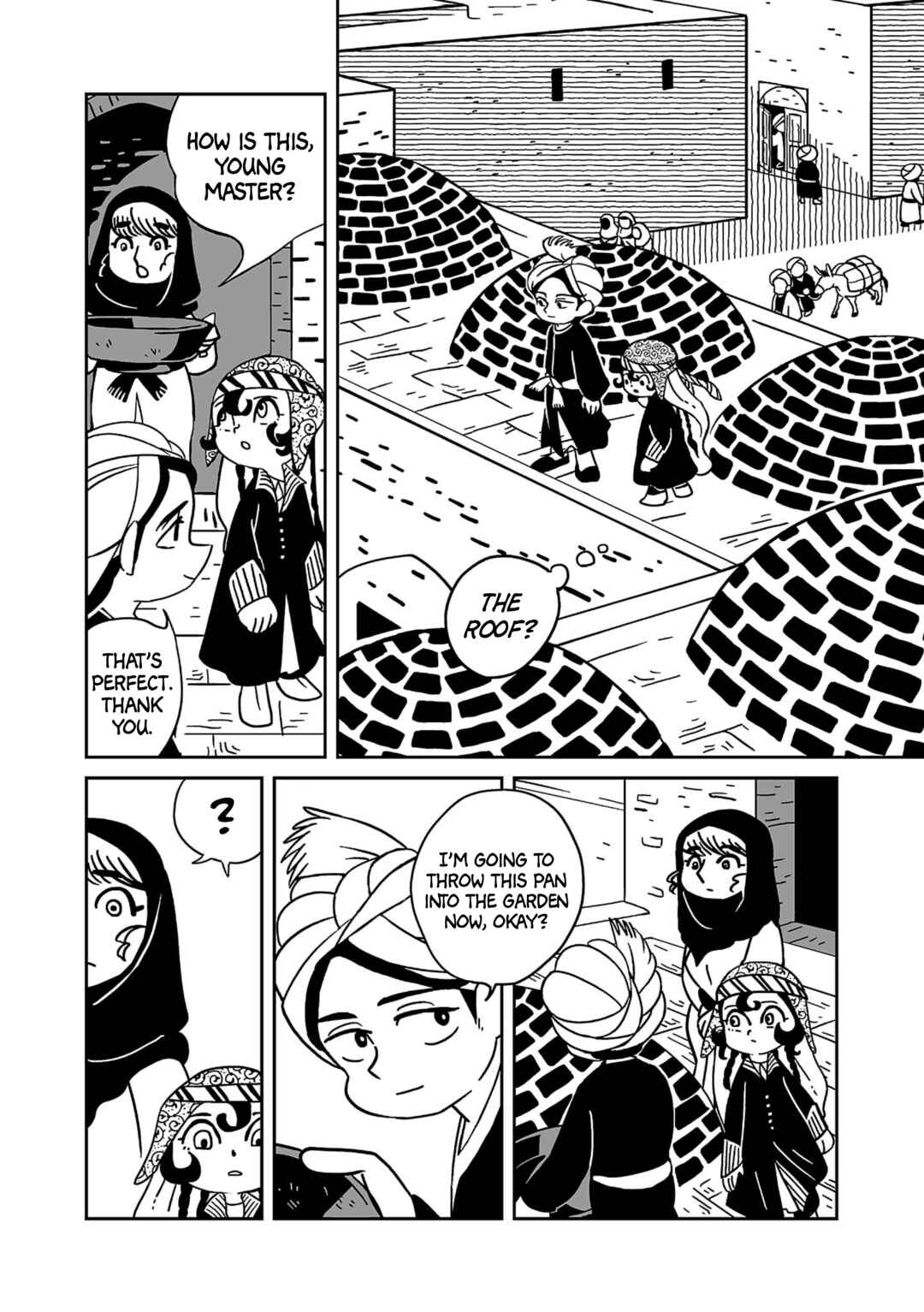 Chapter 1 - Page 17