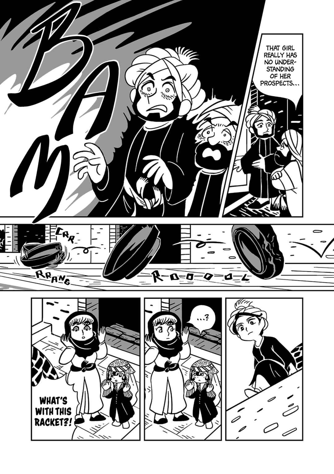 Chapter 1 - Page 19