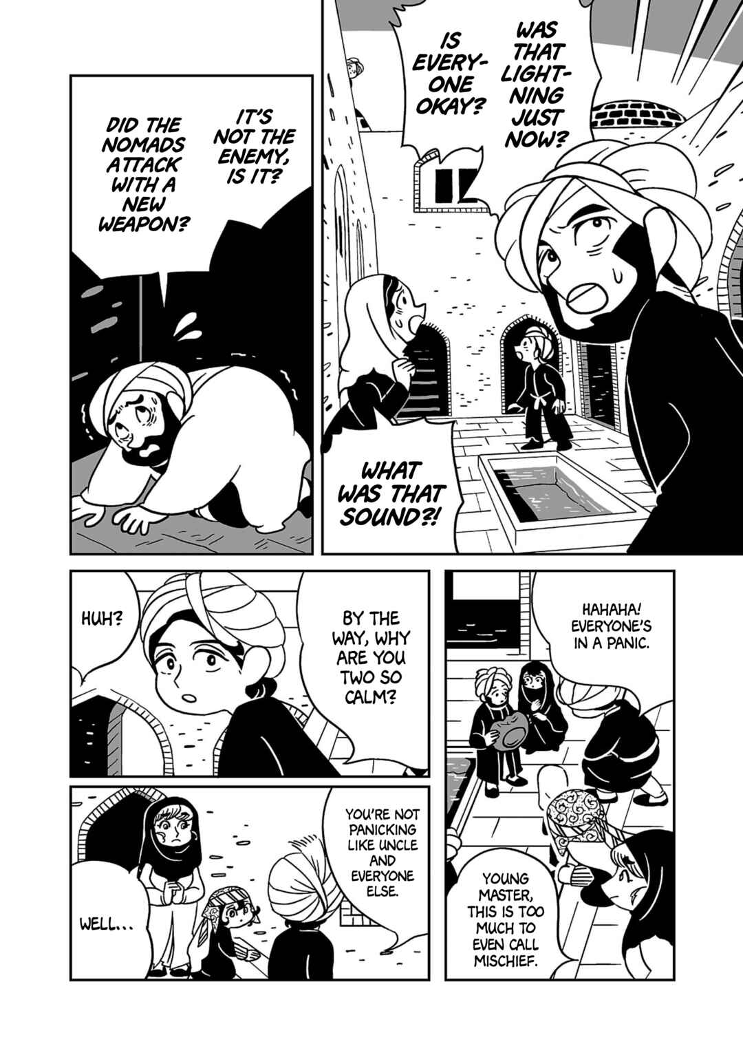Chapter 1 - Page 20