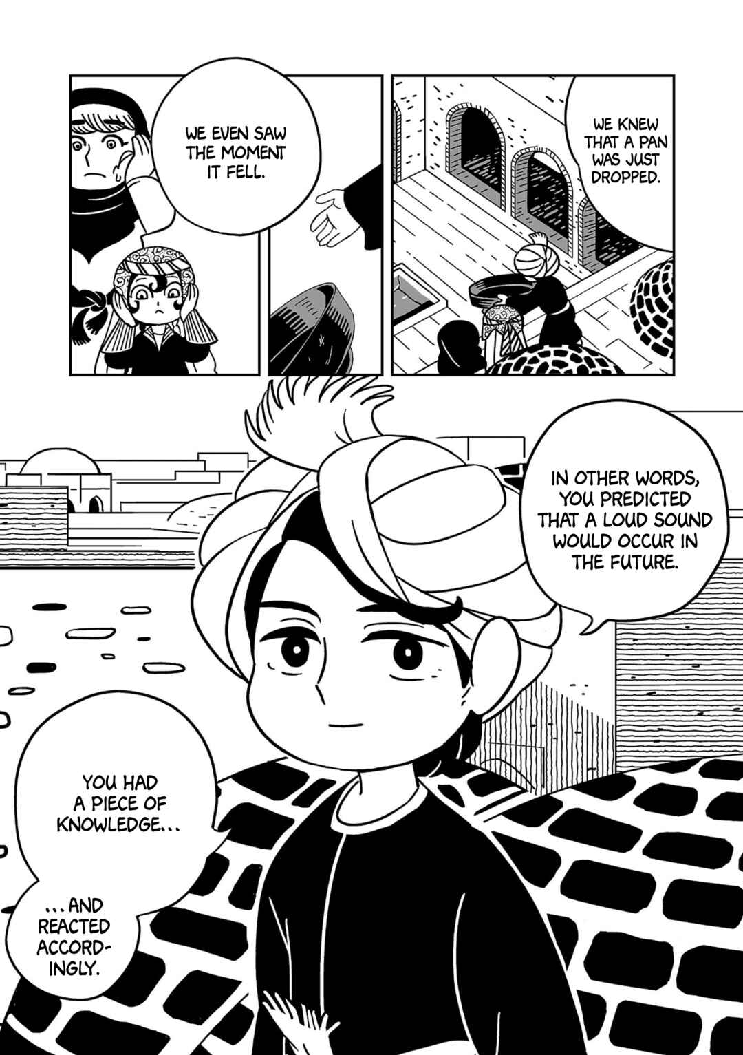 Chapter 1 - Page 21