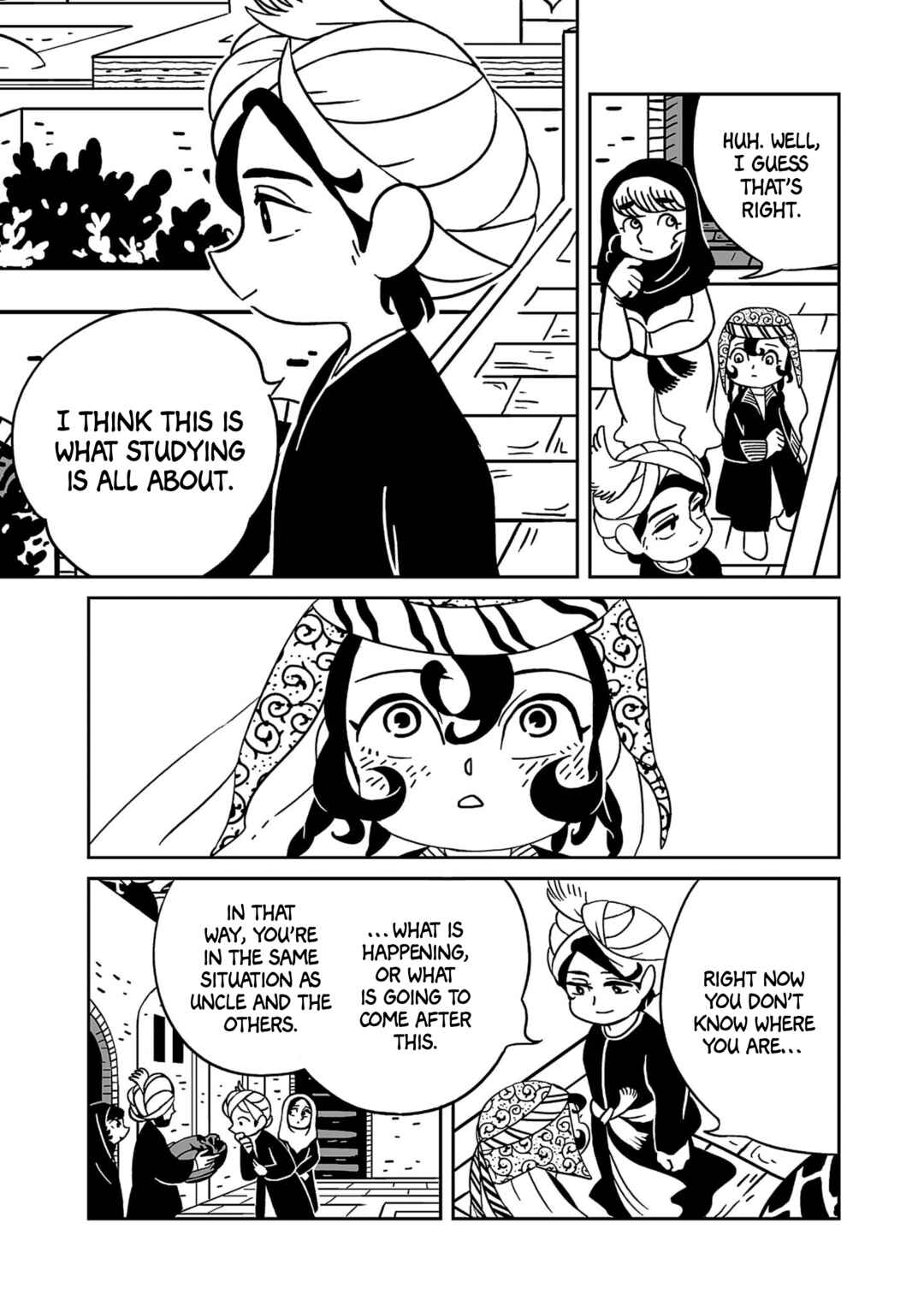 Chapter 1 - Page 22