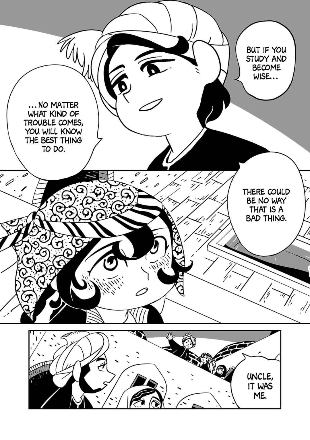 Chapter 1 - Page 23