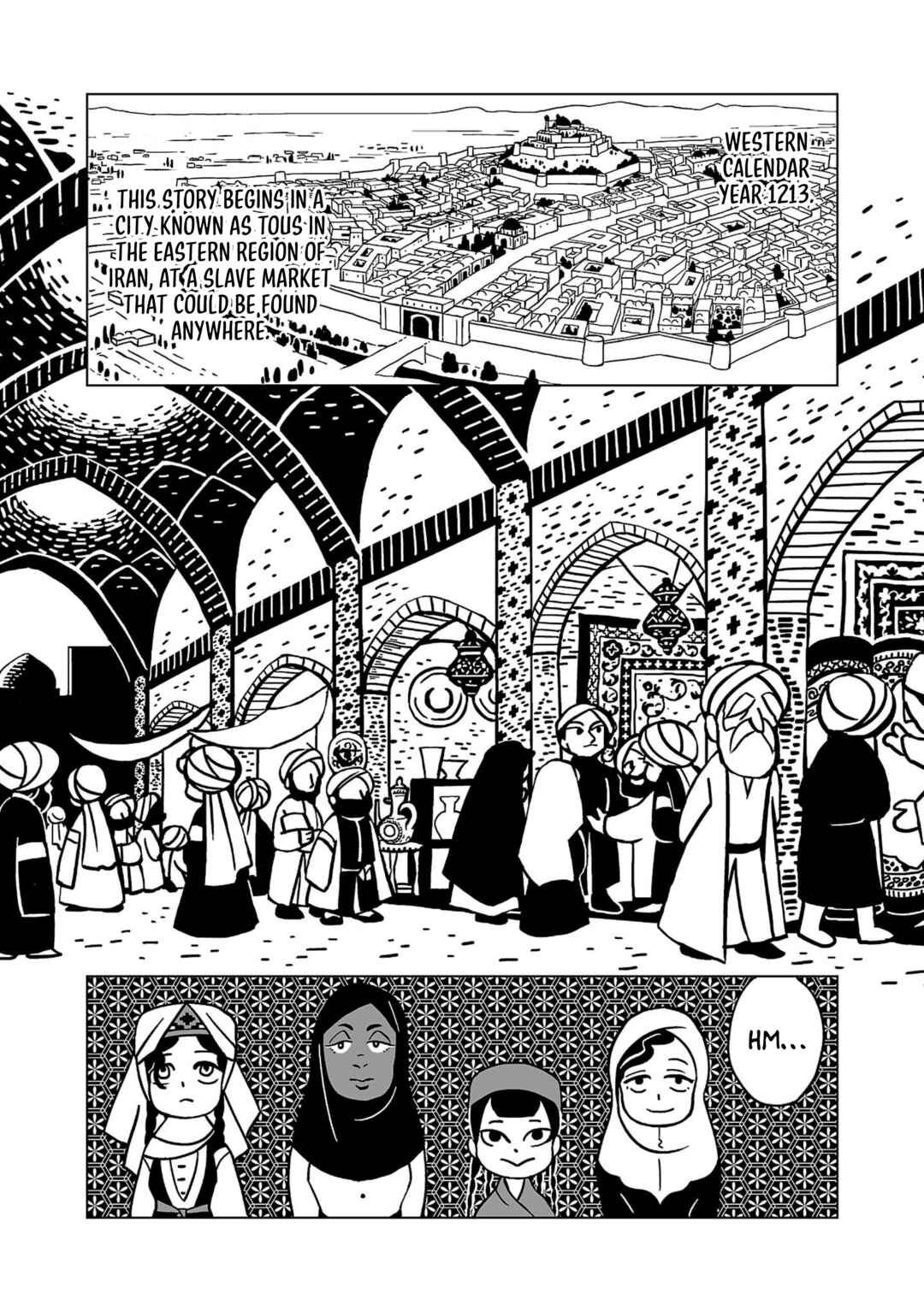 Chapter 1 - Page 3