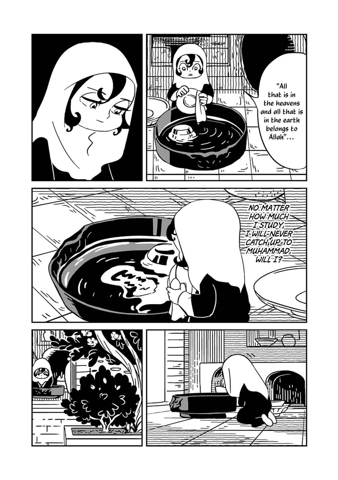 Chapter 1 - Page 33