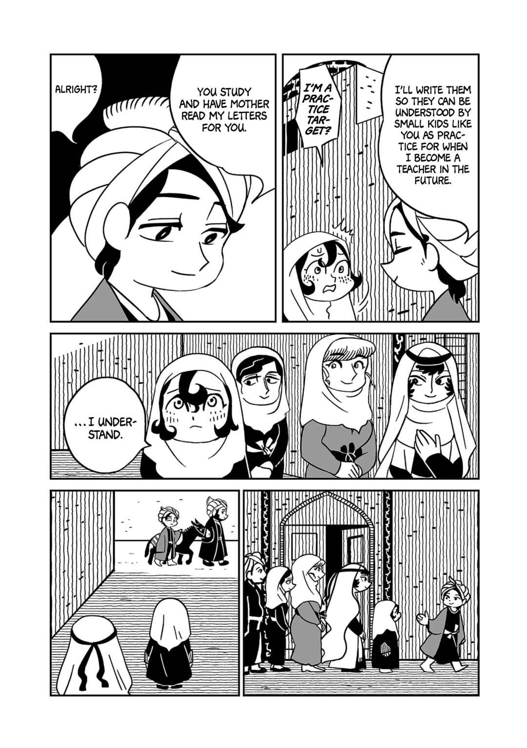 Chapter 1 - Page 37
