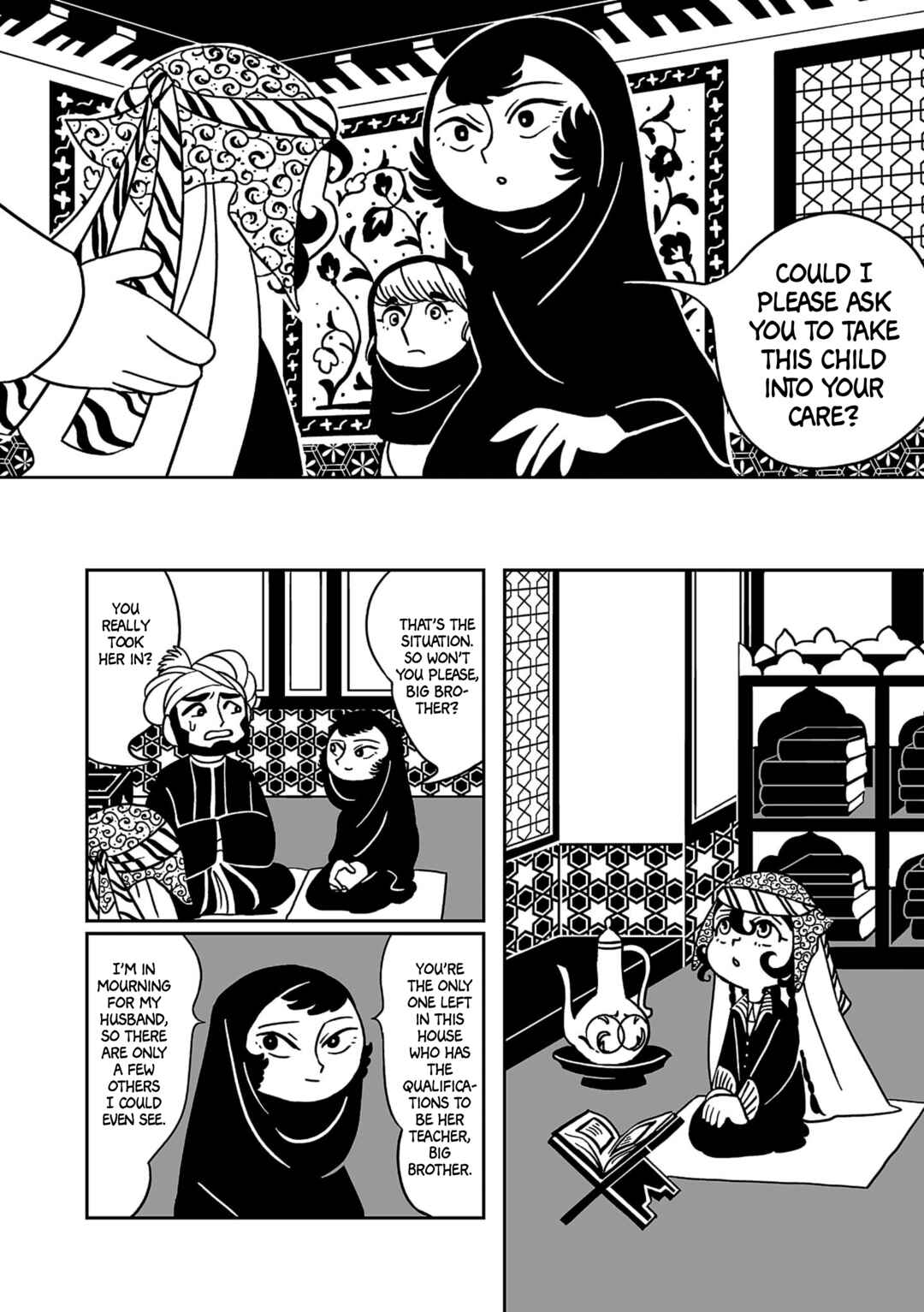 Chapter 1 - Page 7