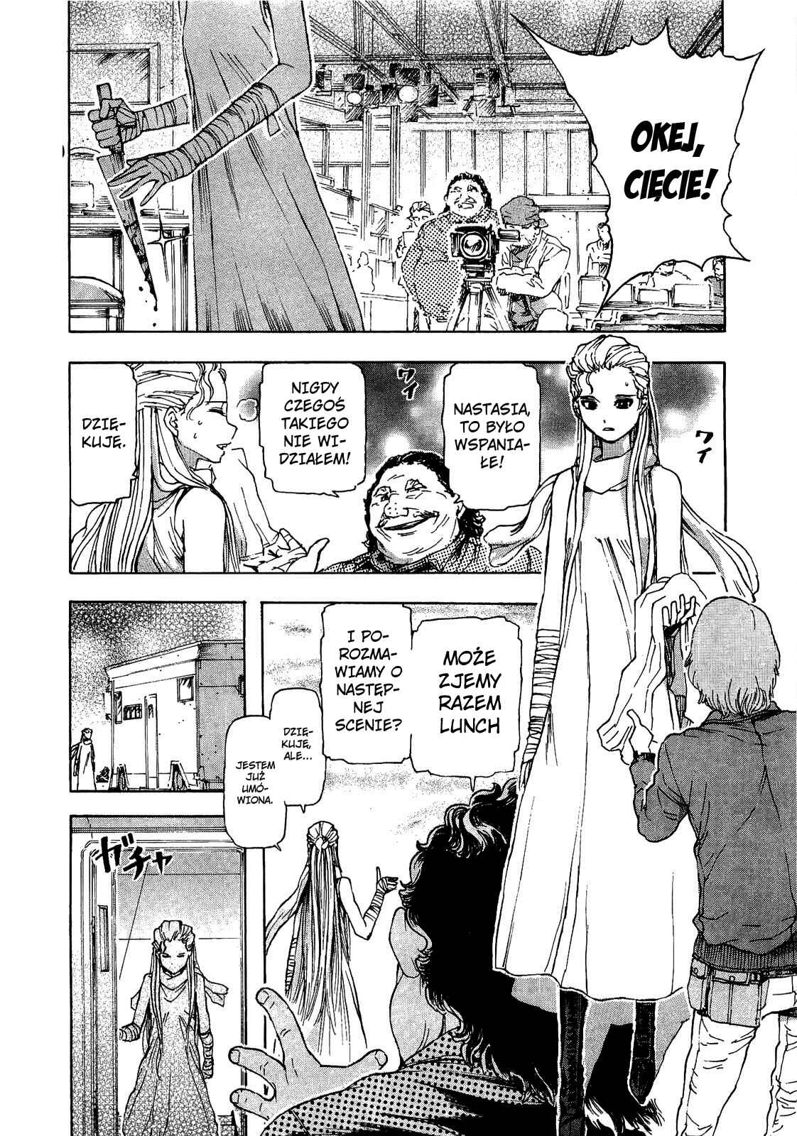 Chapter 20 - Page 2