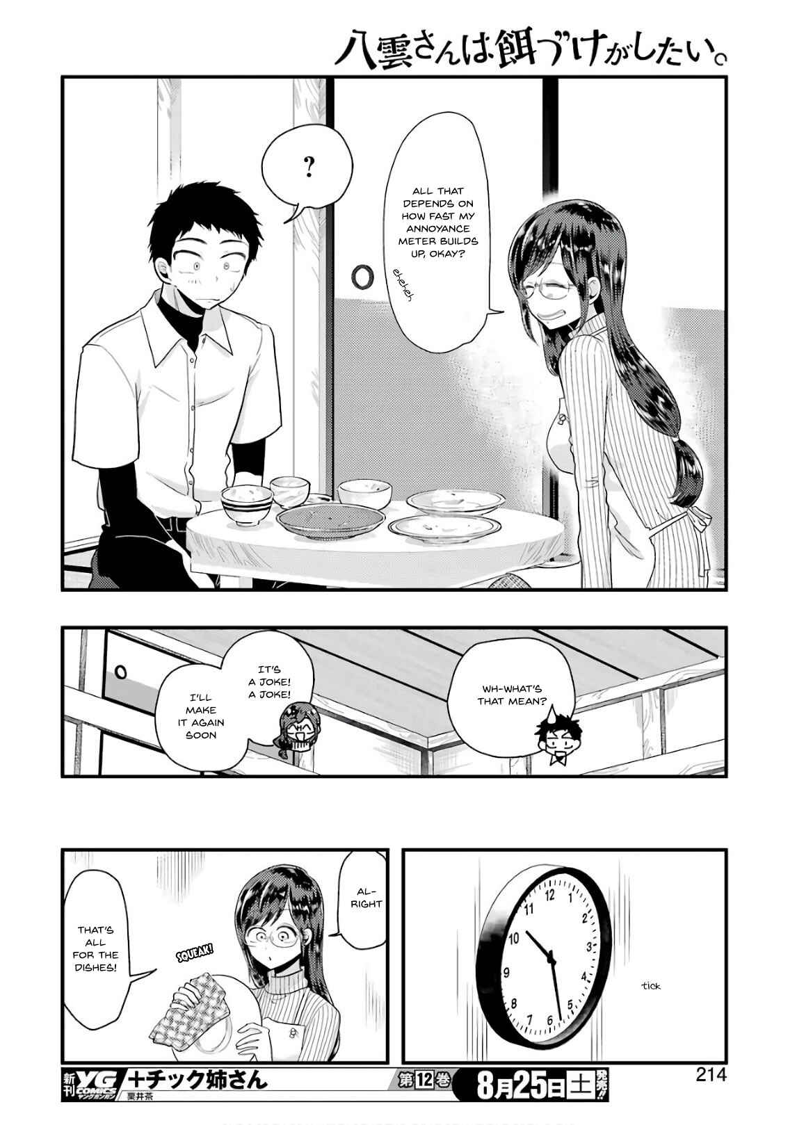 Chapter 44 - Page 15