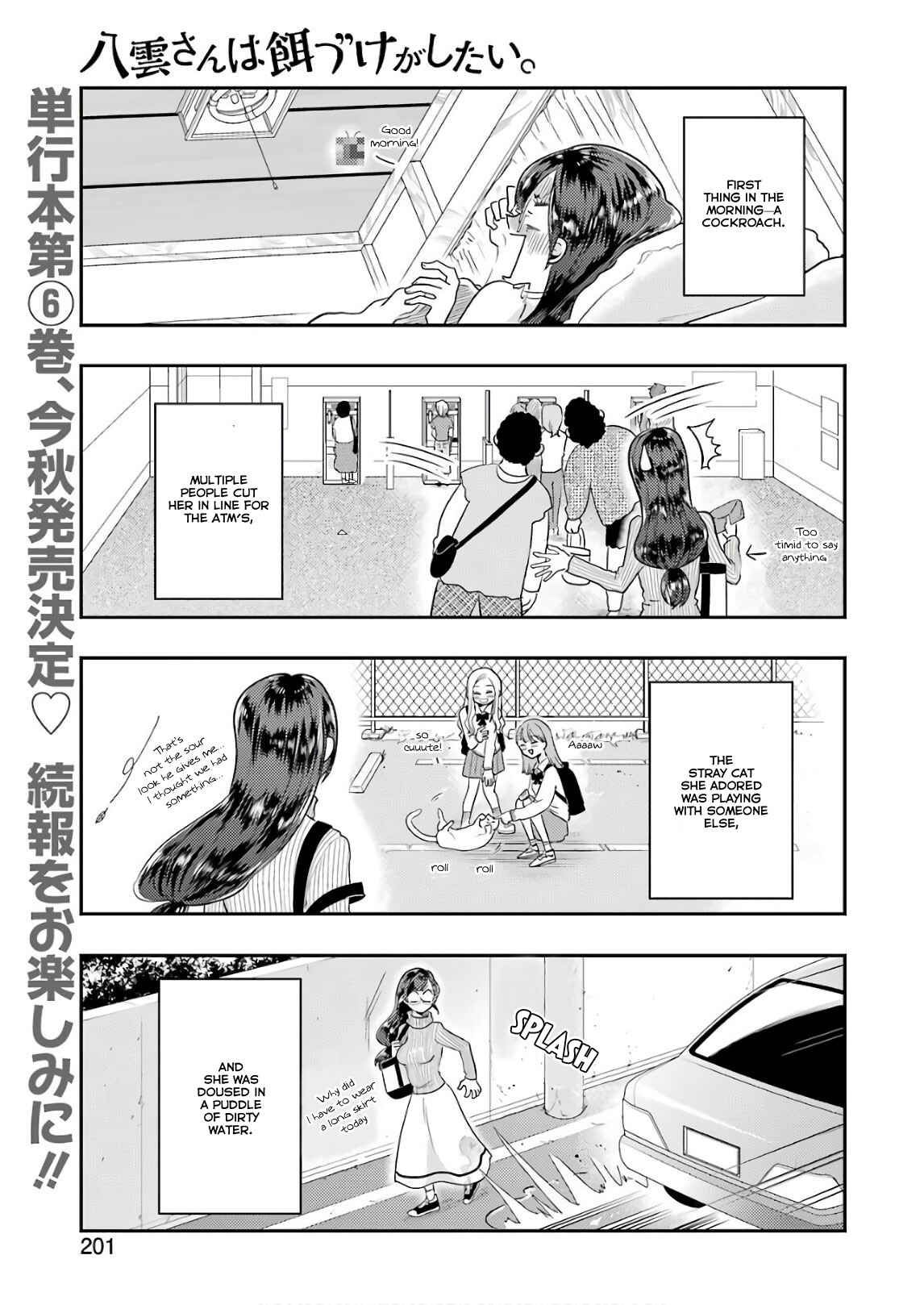 Chapter 44 - Page 2