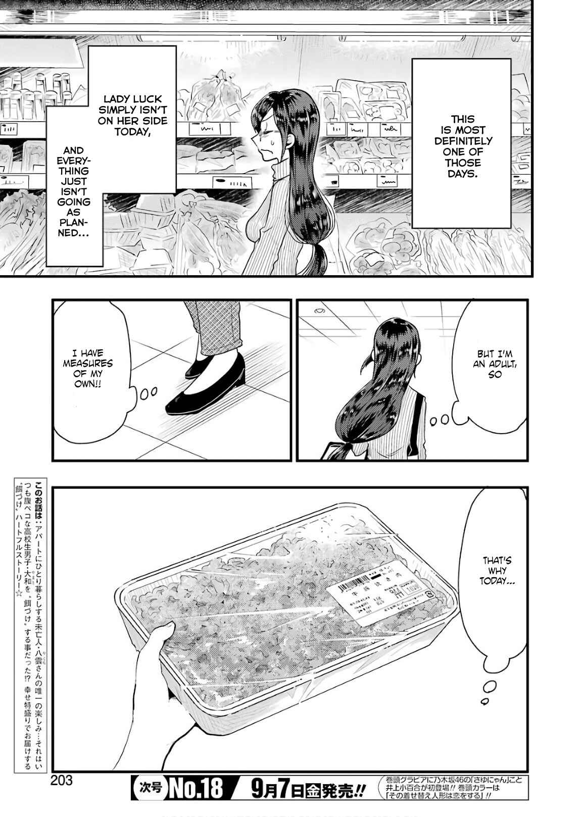 Chapter 44 - Page 4