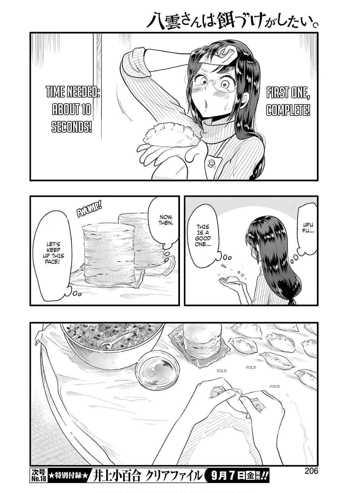 Chapter 44 - Page 7