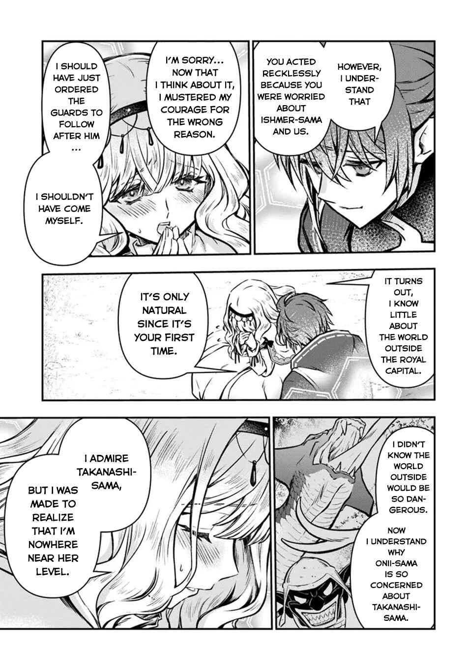 Chapter 56 - Page 21