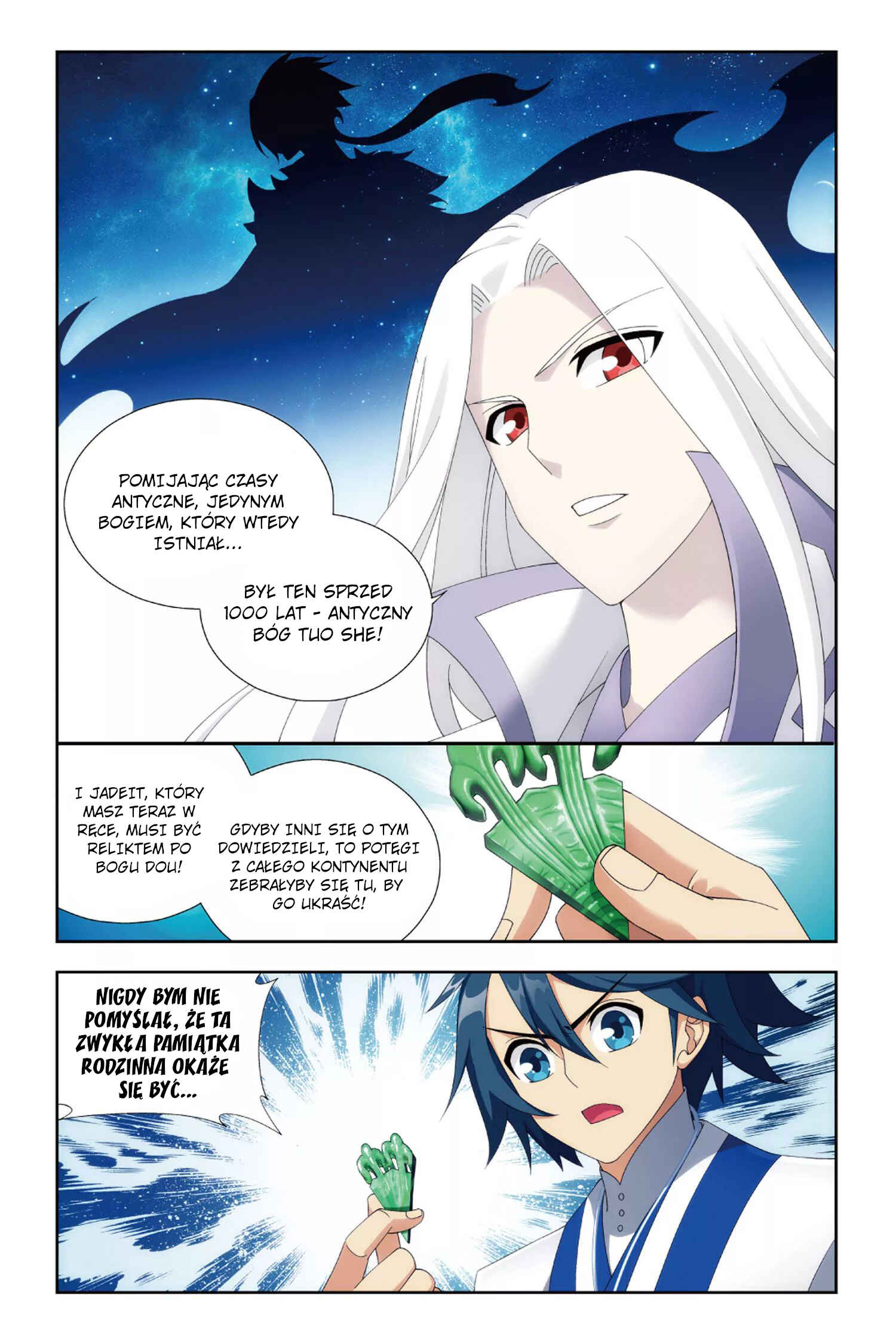 Chapter 125 - Page 11