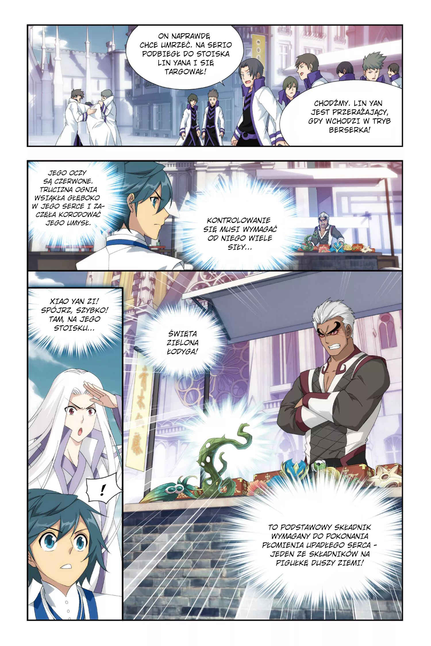 Chapter 125 - Page 17