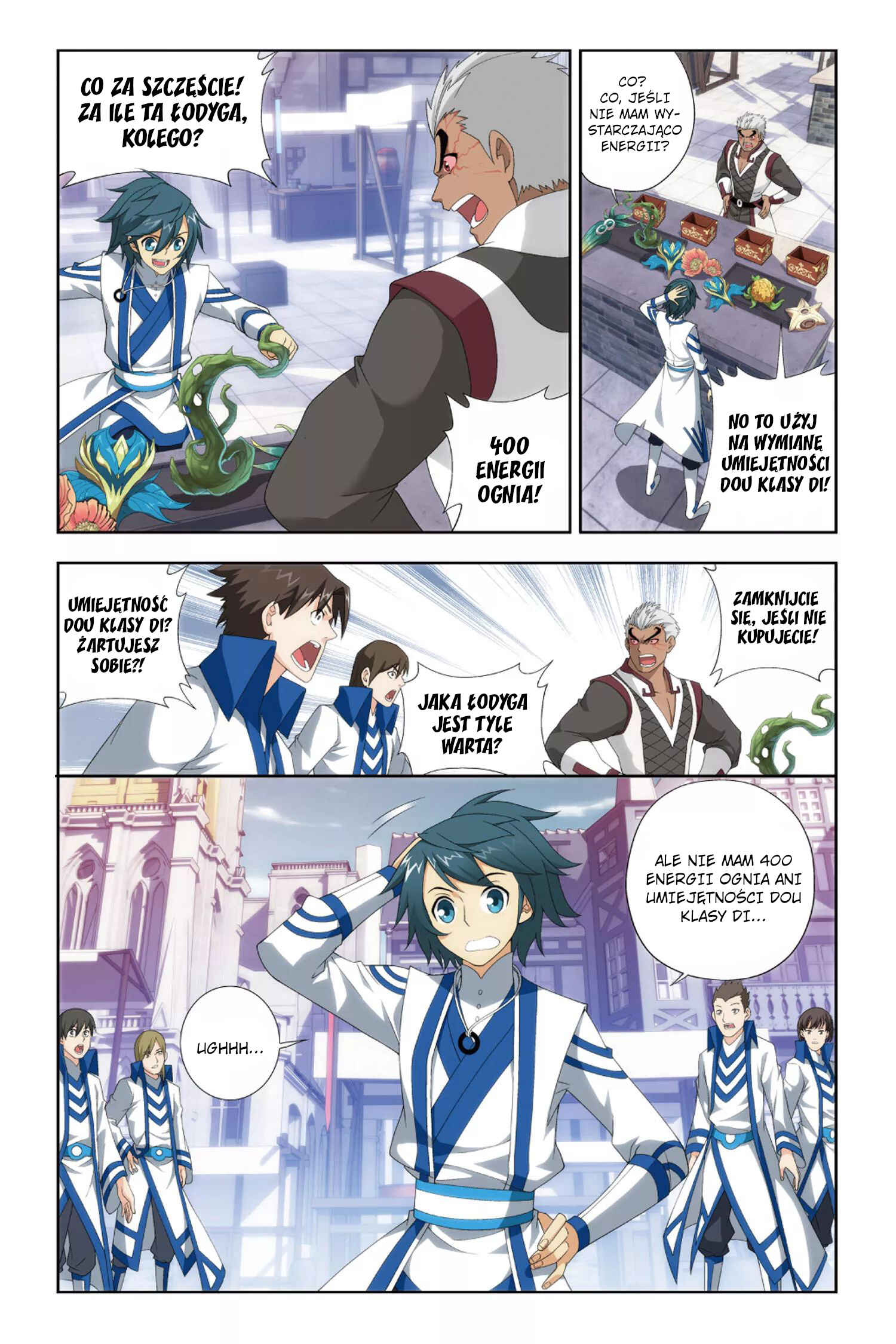 Chapter 125 - Page 18