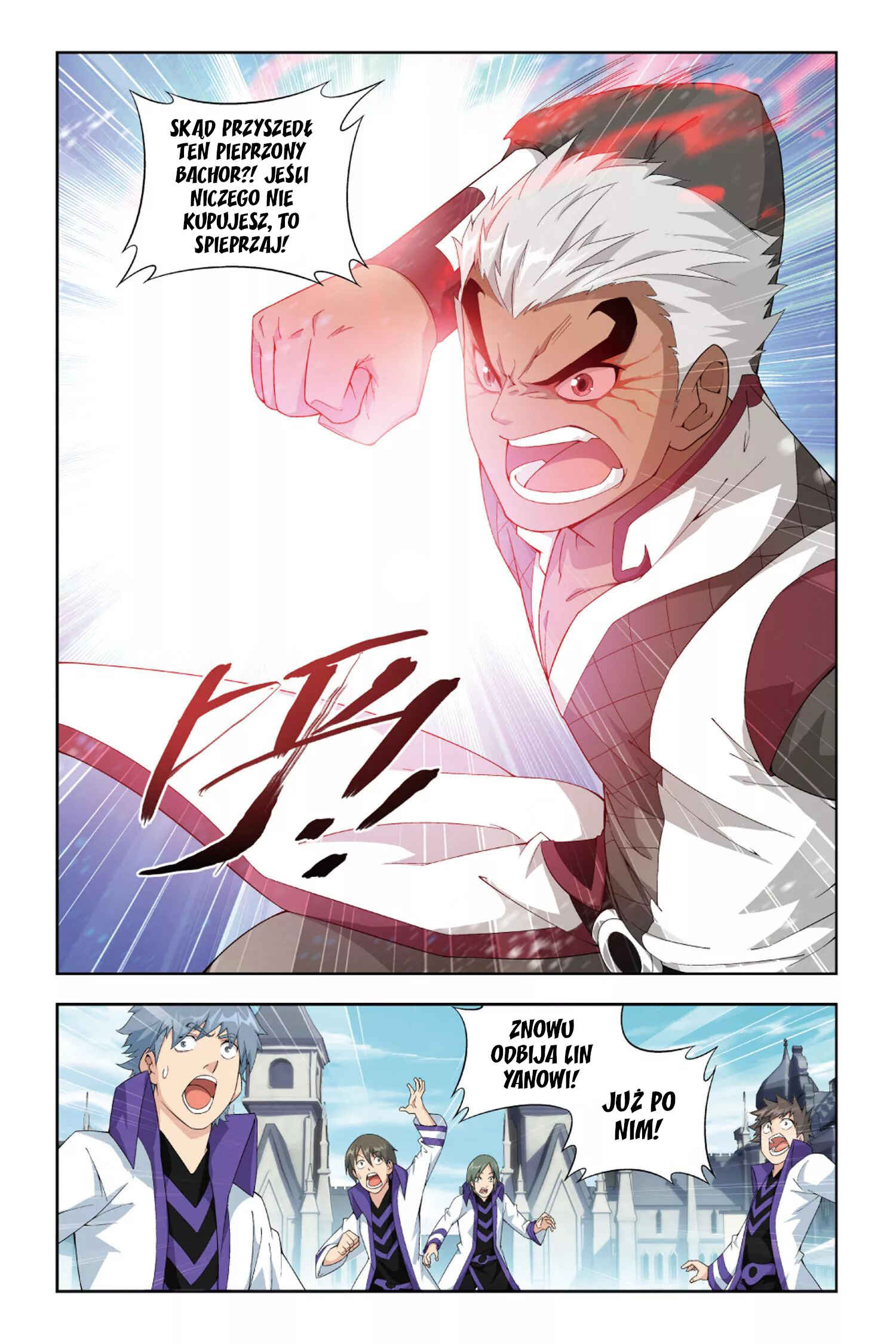 Chapter 125 - Page 19