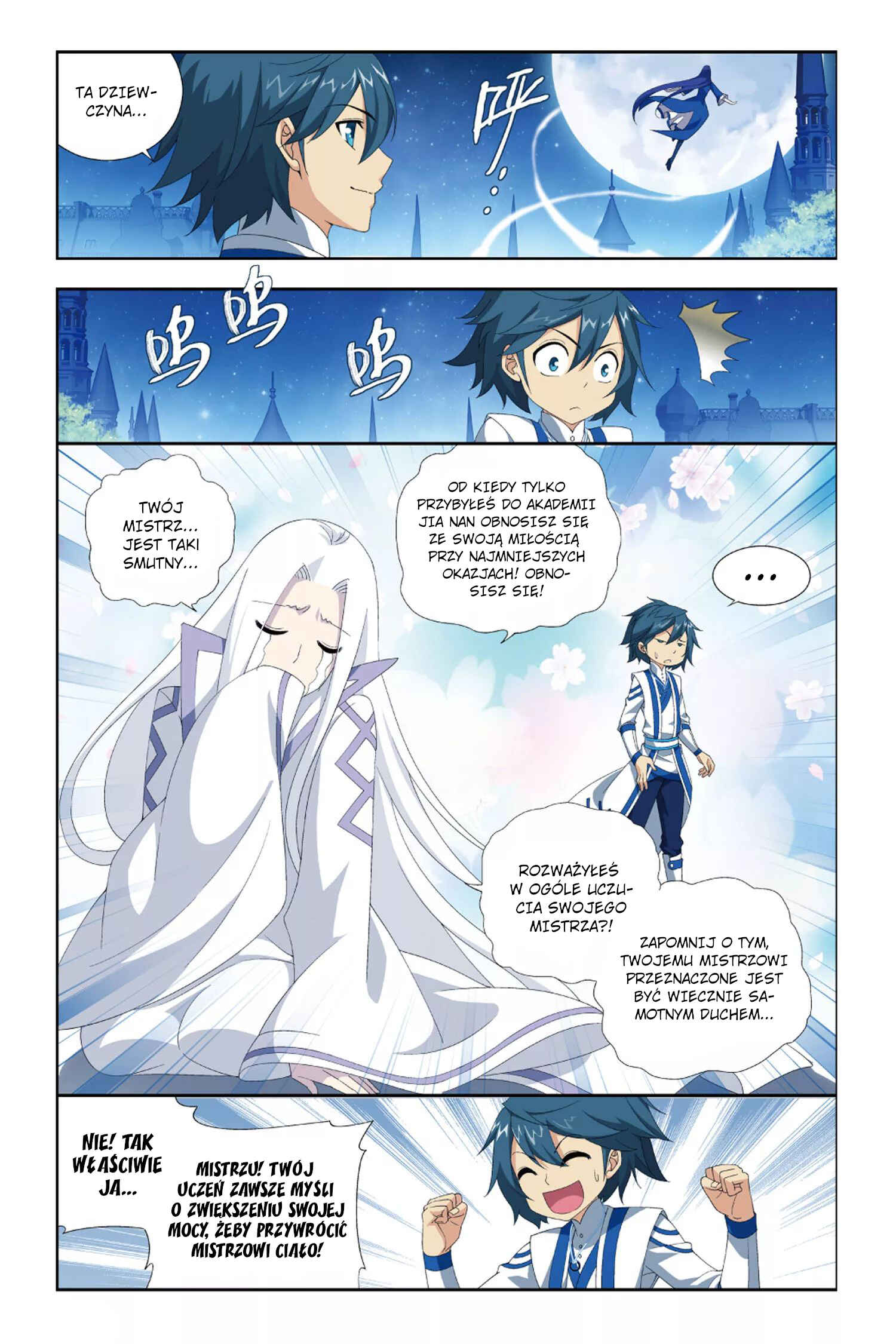 Chapter 125 - Page 9
