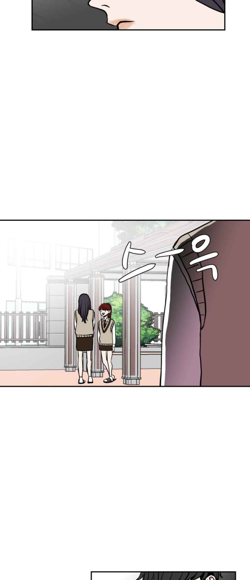 Chapter 11 - Page 22