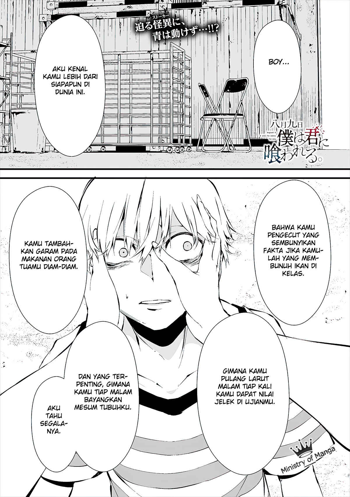 Chapter 8 - Page 1