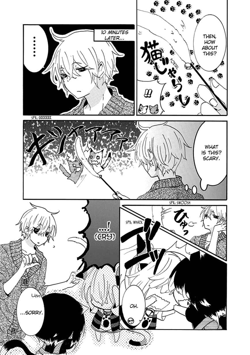 Chapter 7 - Page 6