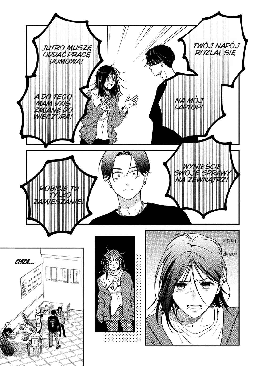 Chapter 1 - Page 16