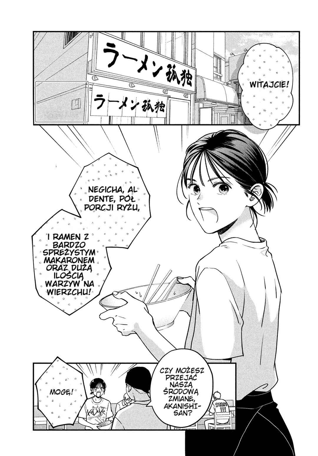 Chapter 1 - Page 6