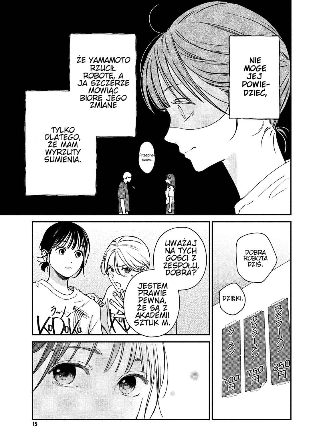 Chapter 1 - Page 8