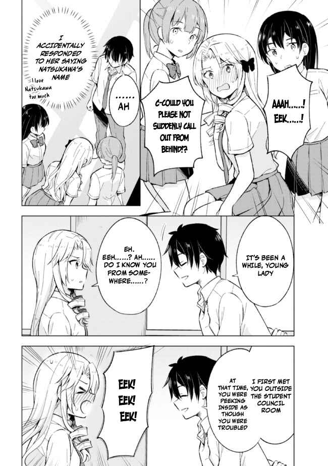 Chapter 18.1 - Page 14