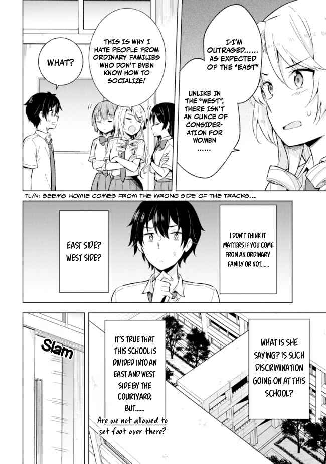 Chapter 18.1 - Page 16