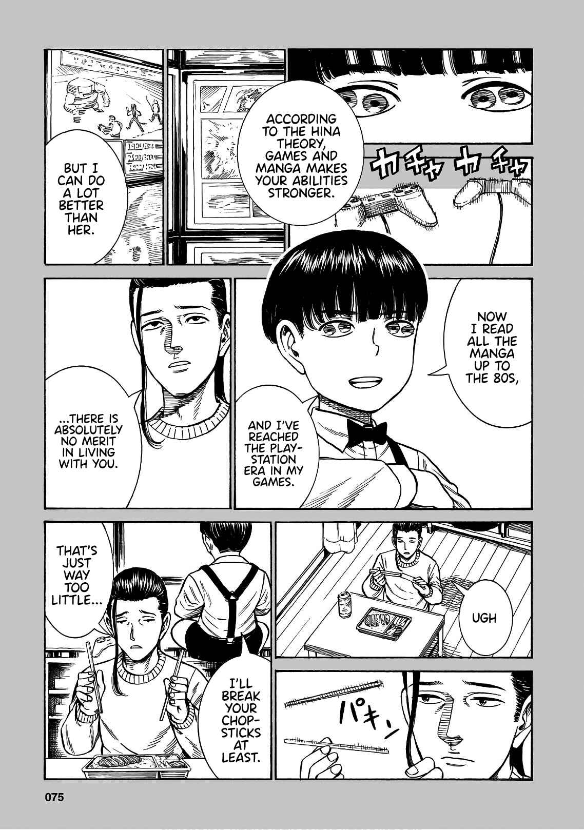Chapter 87.5 - Page 3