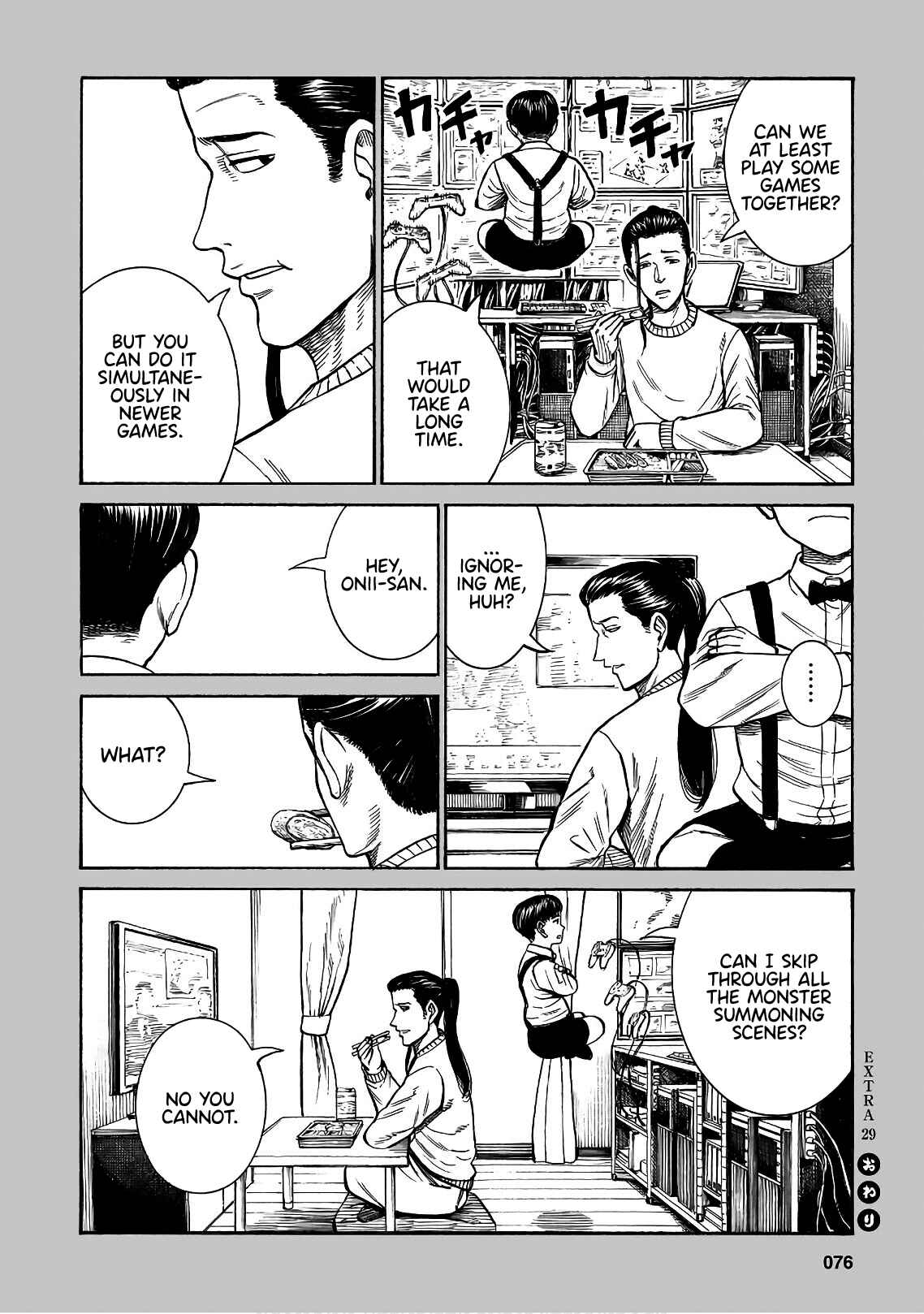 Chapter 87.5 - Page 4