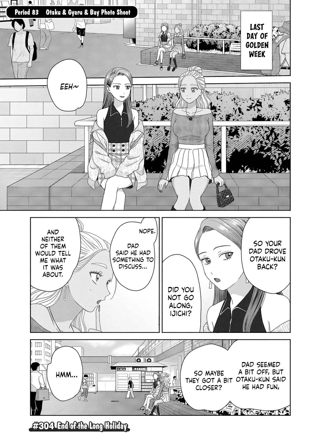 Chapter 83 - Page 1