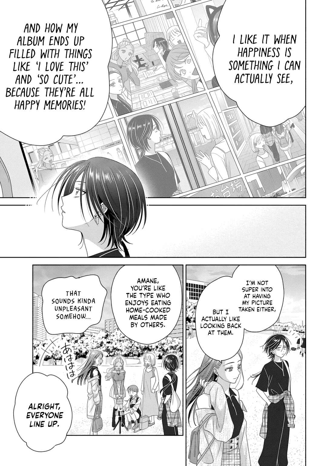Chapter 83 - Page 13