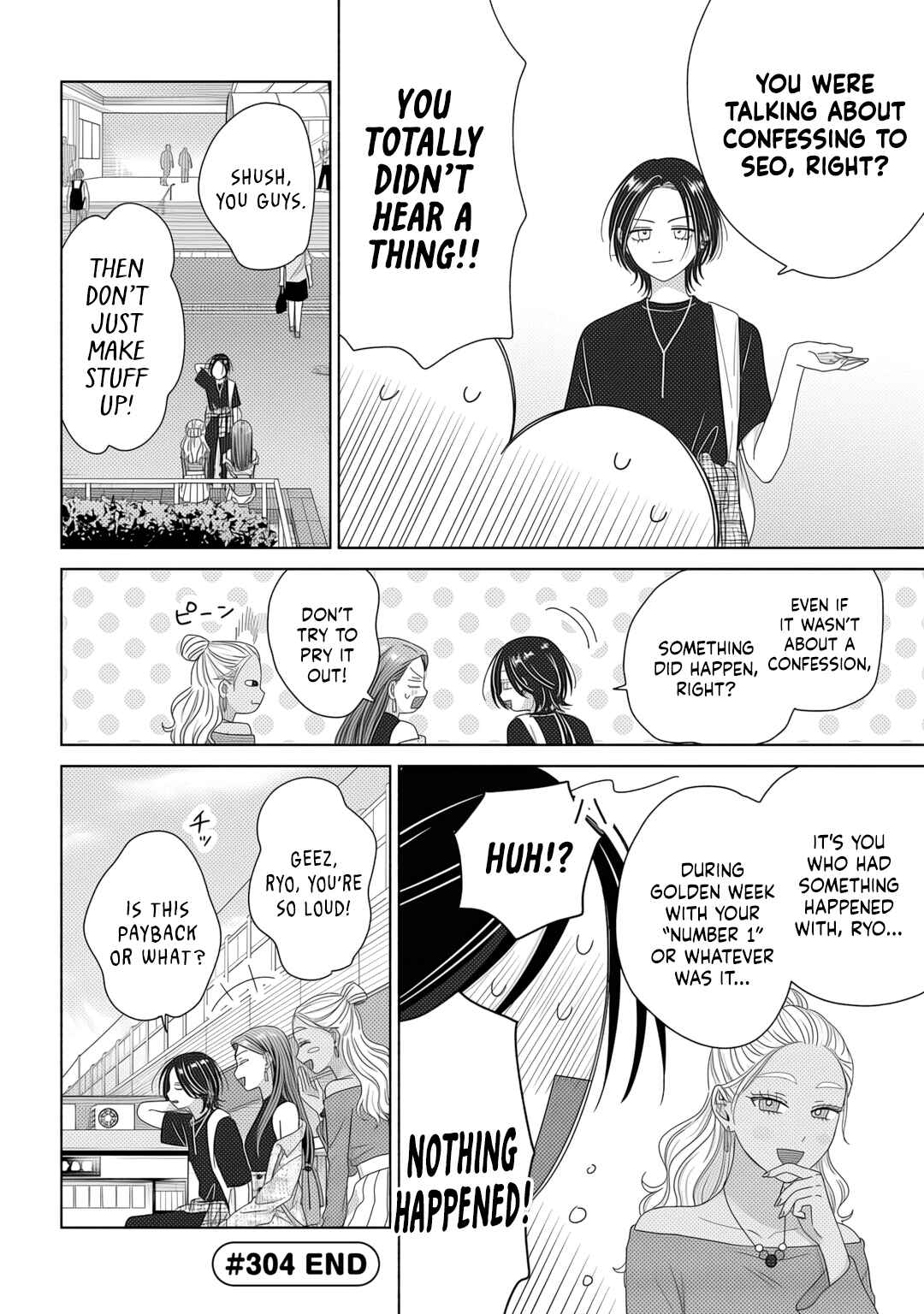 Chapter 83 - Page 4