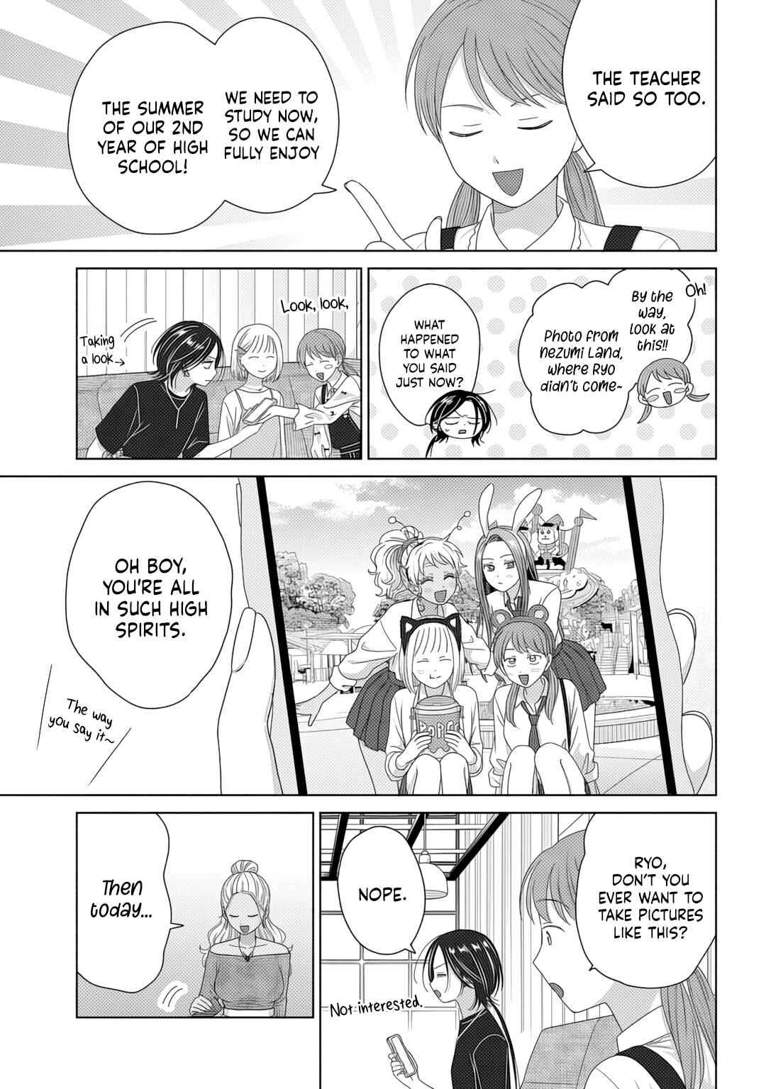 Chapter 83 - Page 7