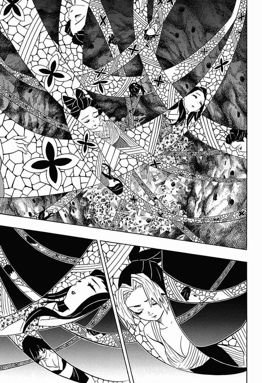 Chapter 78 - Page 17