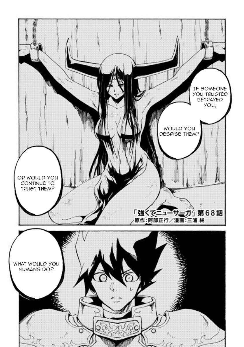 Chapter 68 - Page 1