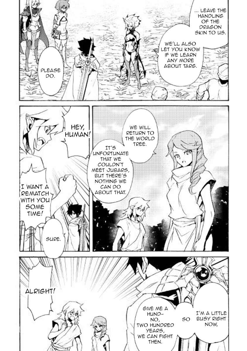 Chapter 68 - Page 11