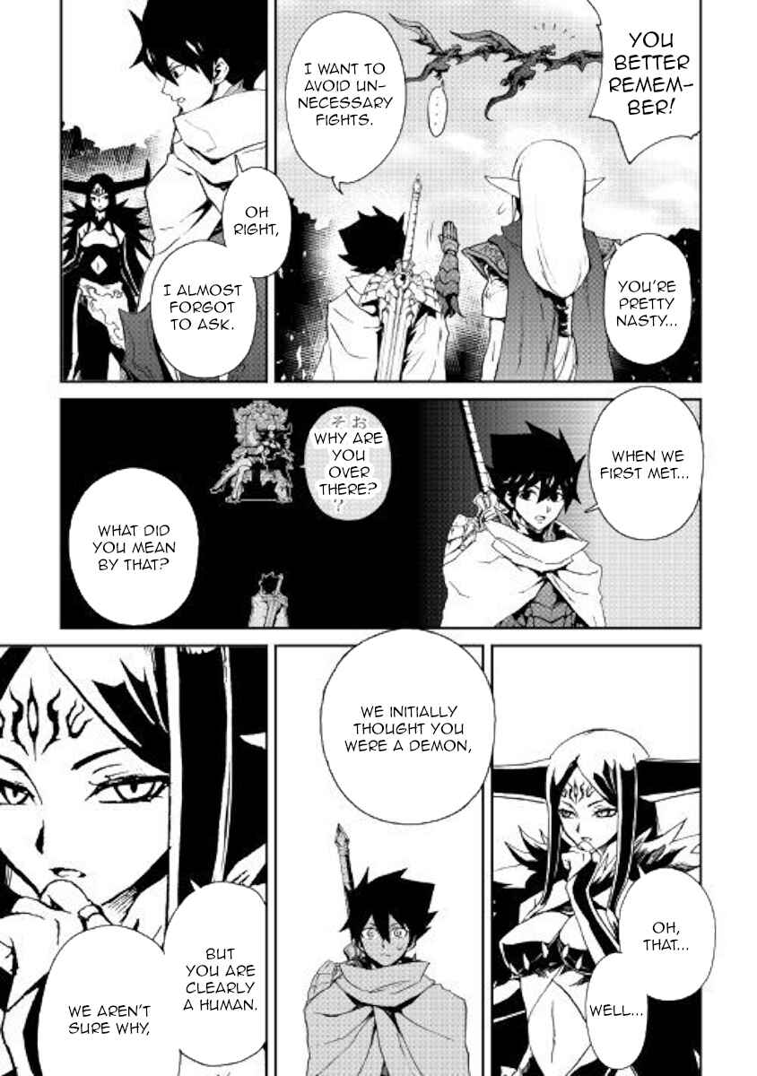 Chapter 68 - Page 12