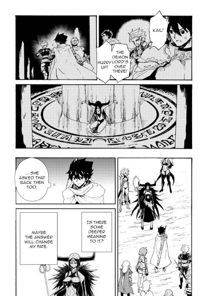 Chapter 68 - Page 2