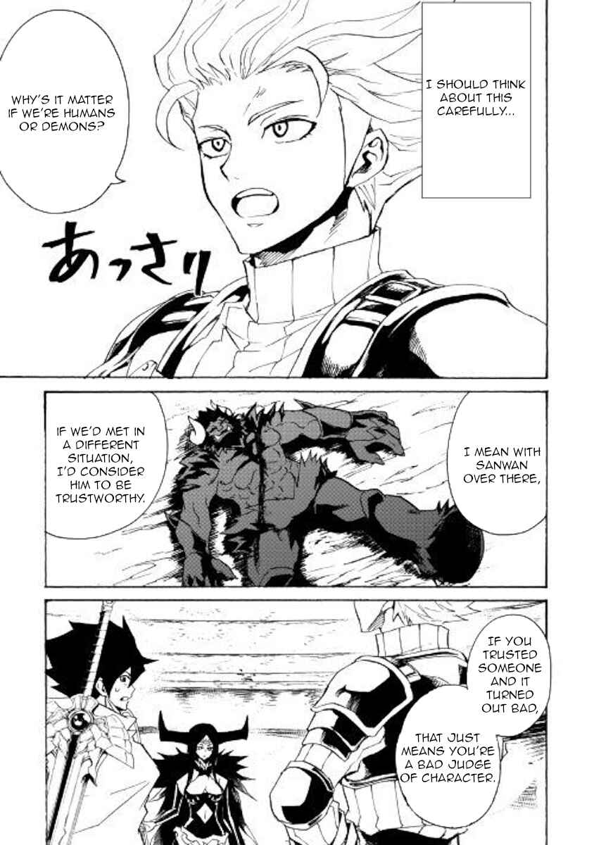 Chapter 68 - Page 3