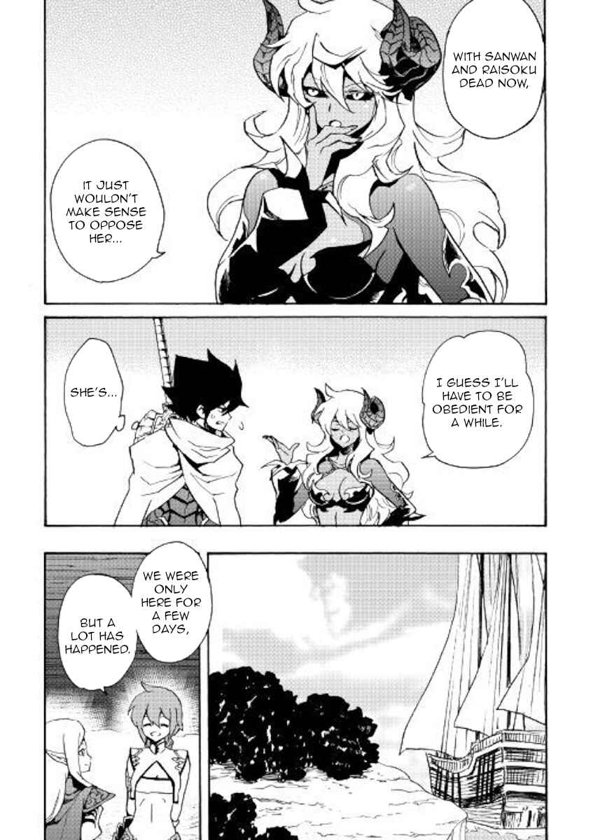 Chapter 68 - Page 8