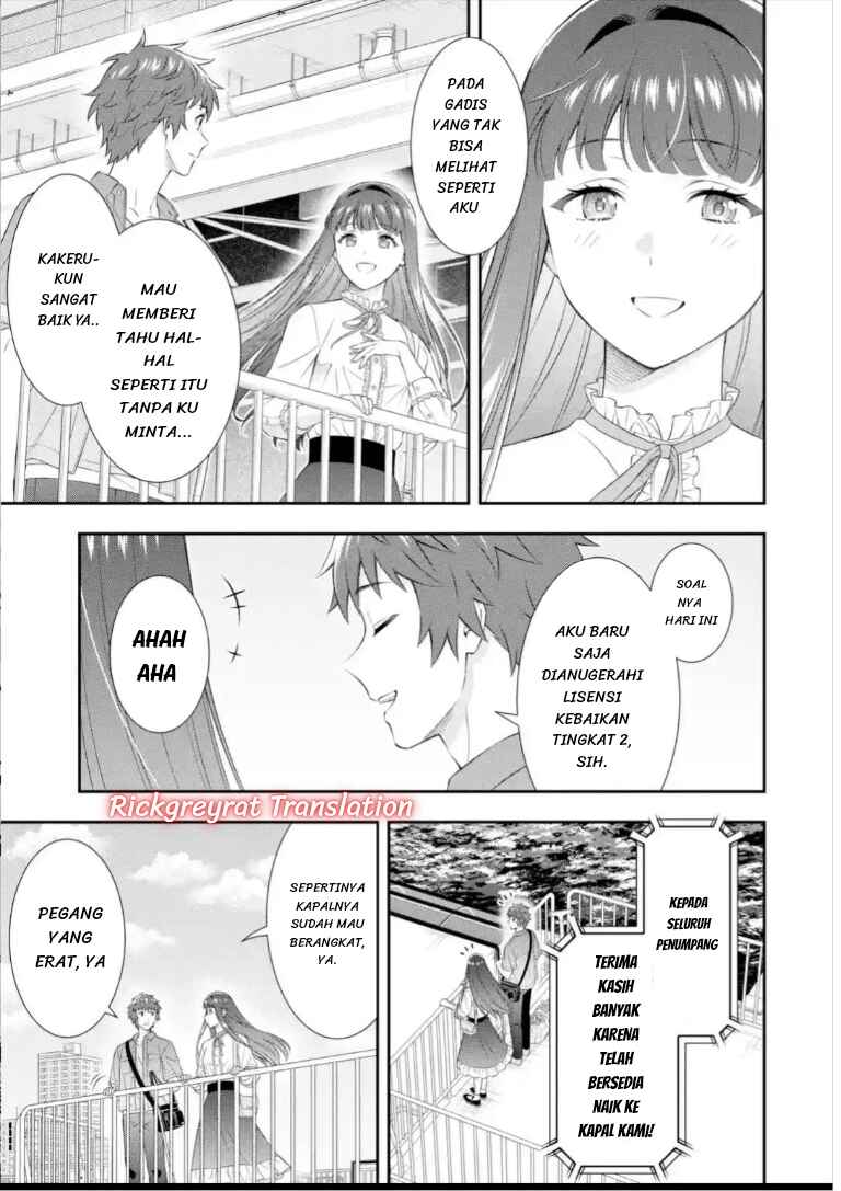 Chapter 5.1 - Page 2