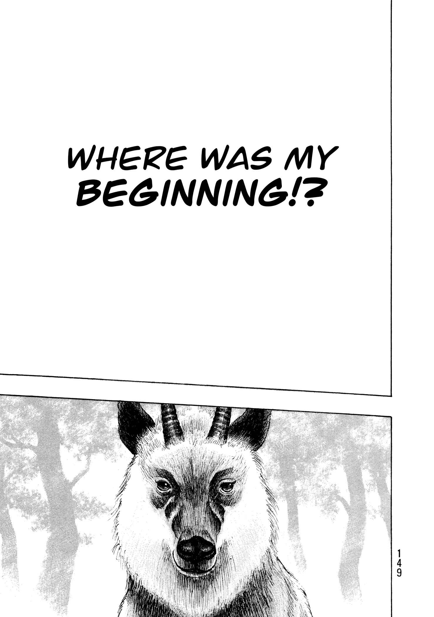 Chapter 133 - Page 3