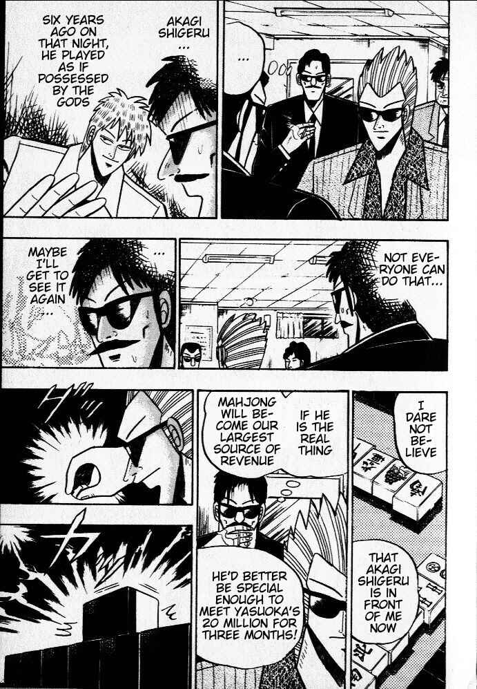 Chapter 28 - Page 11