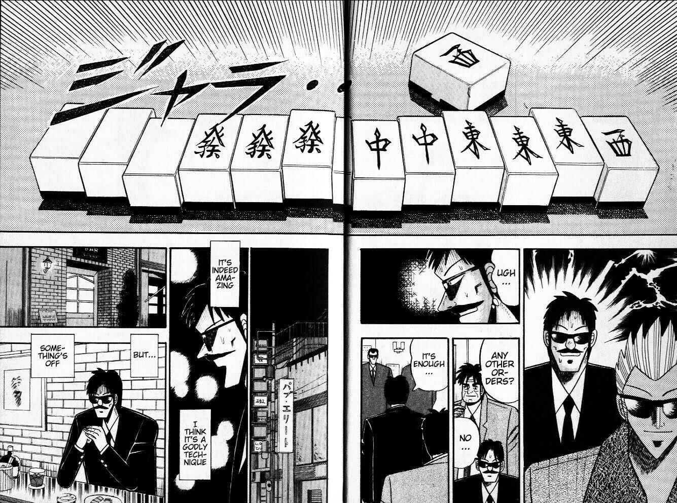 Chapter 28 - Page 20