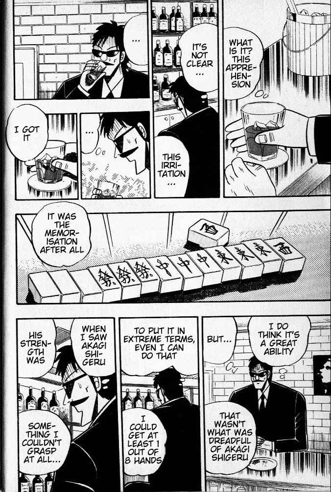 Chapter 28 - Page 21