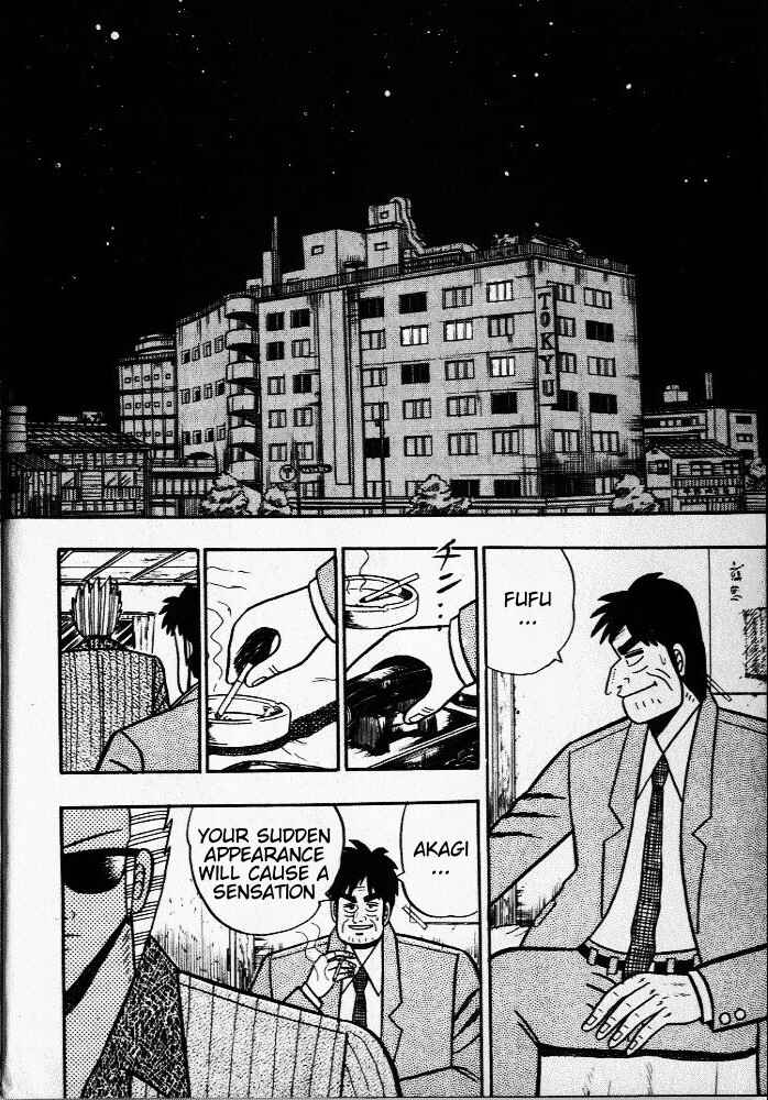 Chapter 28 - Page 6